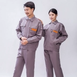 Осенний комбинезон, износостойкий лонгслив, делается под заказ