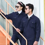 Хлопковый осенний износостойкий комбинезон, делается под заказ