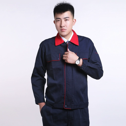 Бесплатная доставка длинная сварная сварочная одежда Установка