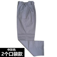 Плотный (2 кармана) поликоттон среднего серого цвета.