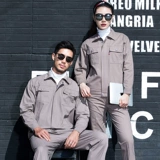 Хлопковый осенний износостойкий комбинезон, делается под заказ