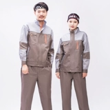 Осенний износостойкий комбинезон, делается под заказ