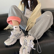 Autumn and winter plus velvet thick sports pants womens loose high waist 2022 new gray casual beam feet American pants