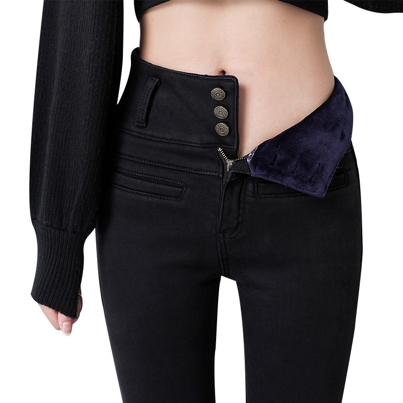 Spring and autumn 2021 new black high-waisted, slim and high jeans for women tight and slim nine-point pencil pants