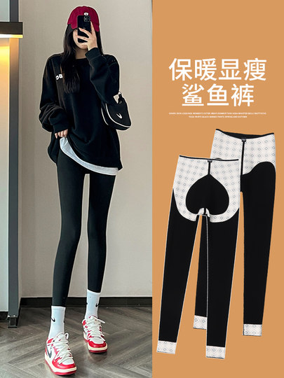 Autumn and Winter Black Shark Pants for Women, Fleece-Lined, Thickened, Butt-Lifting, Seamless, Suitable for Outdoor Wear, Autumn and Winter Yoga Elastic Magic Leggings