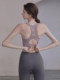 2026 Spring and Autumn Quick-Drying Sports Fitness Professional Running Women's Morning Run Pilates Training Yoga Suit with Chest Pad Set