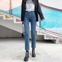 2021 new spring and autumn blue jeans female Korean version of high waist loose thin nine pipe straight tube pants tide