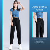 Summer thin section black ice silk wide-leg sports pants womens high-waisted high-waisted loose slim straight tube drape nine points casual