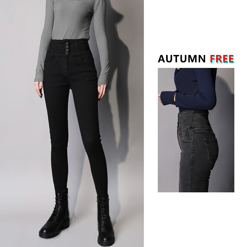2022 New spring and autumn black upfront jeans female high waist display slim elastic tight fit 90% small foot pencil pants