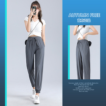2022 new summer thin ice silk leggings sports pants womens loose and thin high waist drape wide leg nine-point pants