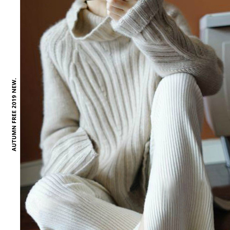 2022 new spring and autumn high collar white sweater women outside wearing loose burst thickened harbor wind sets and a lazy ocean pie