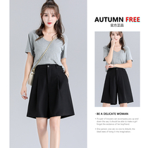 Summer thin black casual suit shorts womens high-waisted thin wide-leg A-line five-point pants loose straight pants