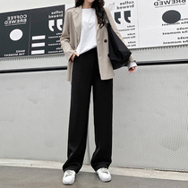 2021 new spring and autumn suit wide leg pants women high waist drop feeling casual black loose thin straight tube