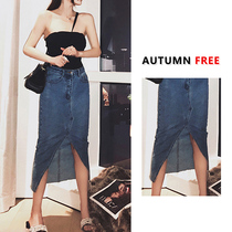 2021 new spring and autumn retro half-length denim skirt womens net red high waist slim split retro long skirt