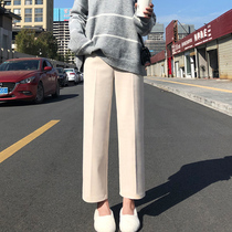Spring and Autumn 2021 New loose wide legs white woolen pants women casual straight pants thin high waist ankle-length pants