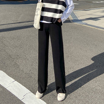 Spring and Autumn 2021 new black knitted wide leg pants womens high waist loose straight tube drop feel casual pants mopping pants
