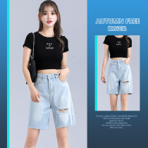 2022 new summer thin ripped denim shorts womens high-waisted thin and loose Hong Kong-style straight five-point trousers