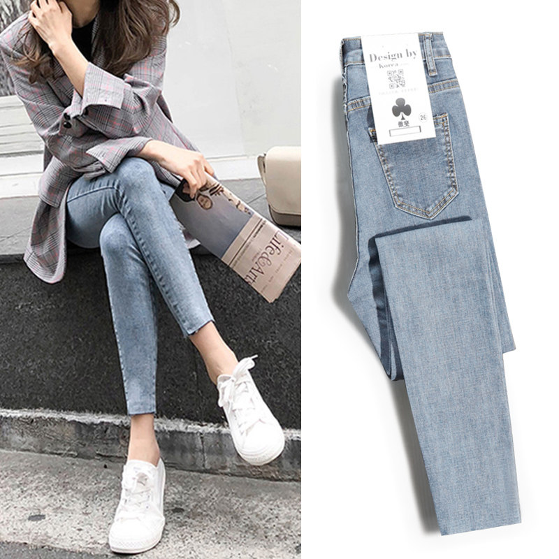 2022 New light skinny jeans Women's spring autumn high waist Supper body slim fit 90% elastic pencil smoke tube pants
