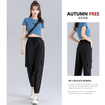 Spring and Autumn Black Fried Street Overalls Womens Loose and Thin Casual Harem pants Versatile Straight Nine Points Ins Trend