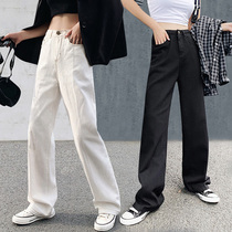 2021 Spring and Autumn New White Jeans Womens Black Wide Leg High Waist Drunk Loose Slim Straight Tide