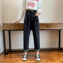 Autumn and winter black pipe jeans womens loose straight tube Haren pants high waist thin size radish father pants fat mm