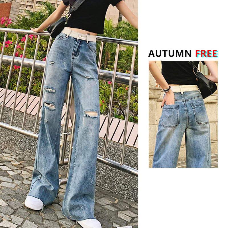 Broken Cave Light Blue Broadlegged Jeans Women Loose 2022 New summer slim slim down High waist Slim Straight Drum Mopping