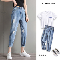 2021 new spring and autumn blue father jeans women high waist loose hole thin radish straight tube nine-point tide