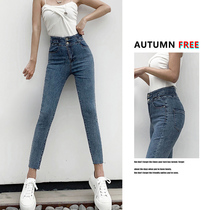 2021 new summer thin jeans womens high waist slim skinny pants show high height slim nine-point pencil