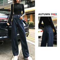 2021 new spring and autumn blue high-waisted loose wide-legged dad jeans womens hanging feeling thin straight tube mopping tide