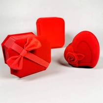 Wedding Ring Box High End Double Ring Wedding Ceremony Exchange Props Box Of a Ring Creative Proposal Pair Ring Box