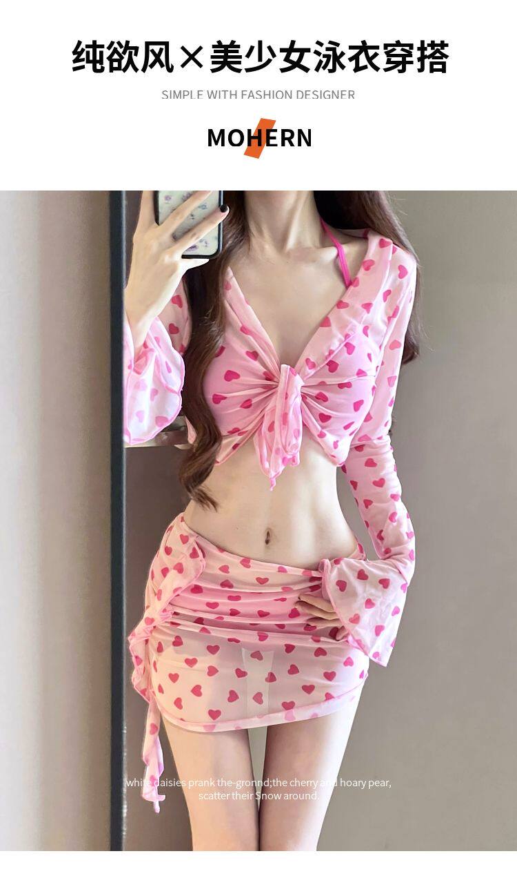 Розовый комплект, летний купальник, раздельный сексуальный топ с чашечками, 4 предмета   