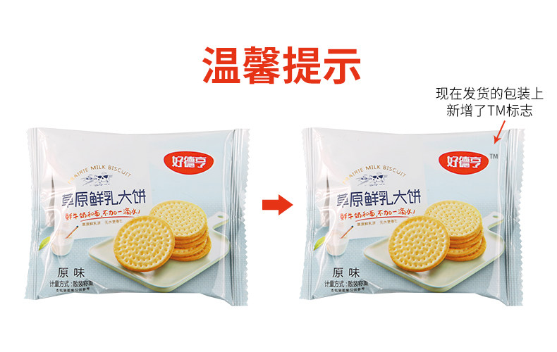 WeChat Picture_20190801095108.jpg