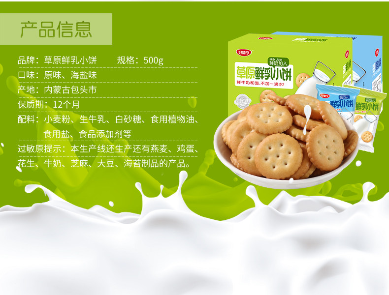 790-3_02.jpg
