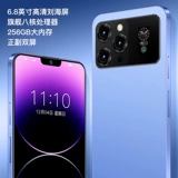 Ультратонкий экран для школьников, игровой смартфон, 3 дней, 2023 года, андроид, функция поддержки всех сетевых стандартов связи, 5G, официальный флагманский магазин