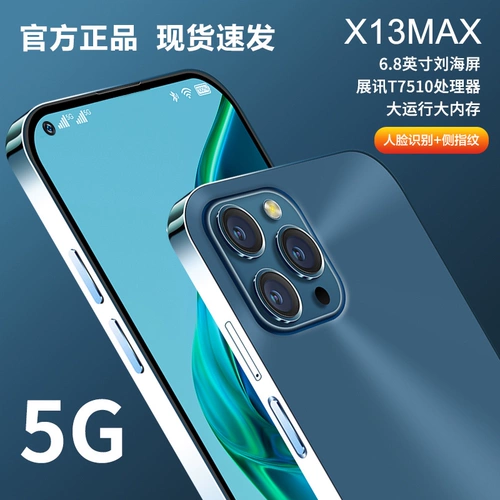 Умные часы, мобильный телефон для школьников для пожилых людей, официальный флагманский магазин, 2023, широкий экран, функция поддержки всех сетевых стандартов связи, андроид