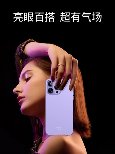 TikTok, игровой оригинальный смартфон, 2023, популярно в интернете, официальный флагманский магазин, 256G, андроид, функция поддержки всех сетевых стандартов связи, 5G