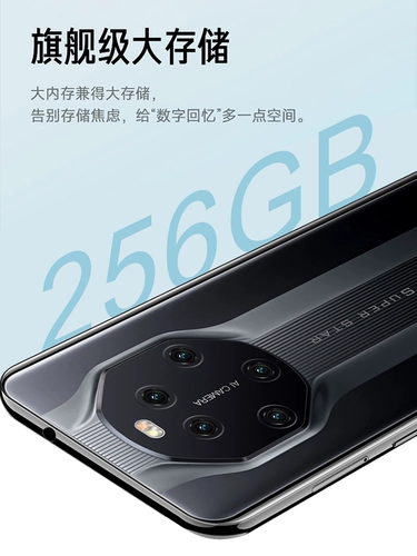 Игровые умные часы, оригинальный мобильный телефон, 2023, популярно в интернете, официальный флагманский магазин, 256G, андроид, функция поддержки всех сетевых стандартов связи, 5G