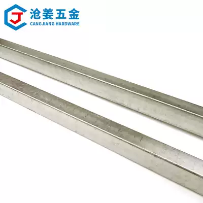 GB1096(Type B)304 stainless steel flat key material stainless steel 5*5 6*6- - -28*16