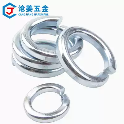 8-level galvanized elastic pad GB93 high-strength elastic pad non-slip 8-level galvanized elastic pad M3M20