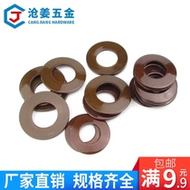 Butterfly butterfly spring disc butterfly spring disc Spring Butterfly Spring washer gasket 8*4 2 -- 45*22 4