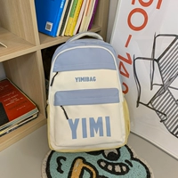 Синий (без кулона)