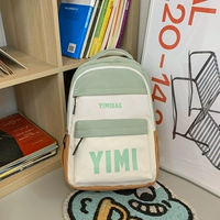 Зеленый (без кулона)