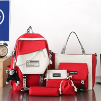 Красно-белый комплект из пяти предметов + черная подвеска в виде гориллы + цепочка