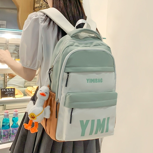 Ранец, брендовая японская сумка через плечо, вместительный и большой рюкзак, коллекция 2022, для средней школы, подходит для подростков, подходит для студента, в корейском стиле