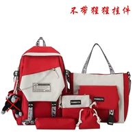 Красно-белый комплект из пяти предметов без фурнитуры + цепочка