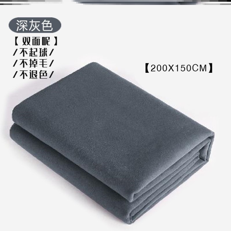 Yoga Blanket Rest Non-slip Yoga Bunk Bed Towel Suede Widening Portable Foldable Travel Non-slip Blanket-Taobao