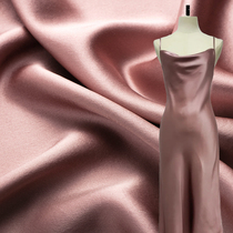 Song Silk Cream Sain 138-140 Door Frame 14658 Fabric 0 1m Price