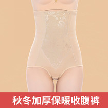  Feiwei body shaping belly underwear womens cotton file high waist postpartum body pants tight hips shaping small belly
