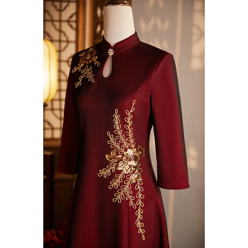 Элитное свадебное платье, ципао, вечернее платье, лонгслив