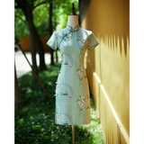 Летнее ципао, легкое элитное салатовое платье, 2024 года, подходит для подростков